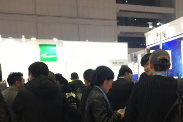參觀中 參觀中